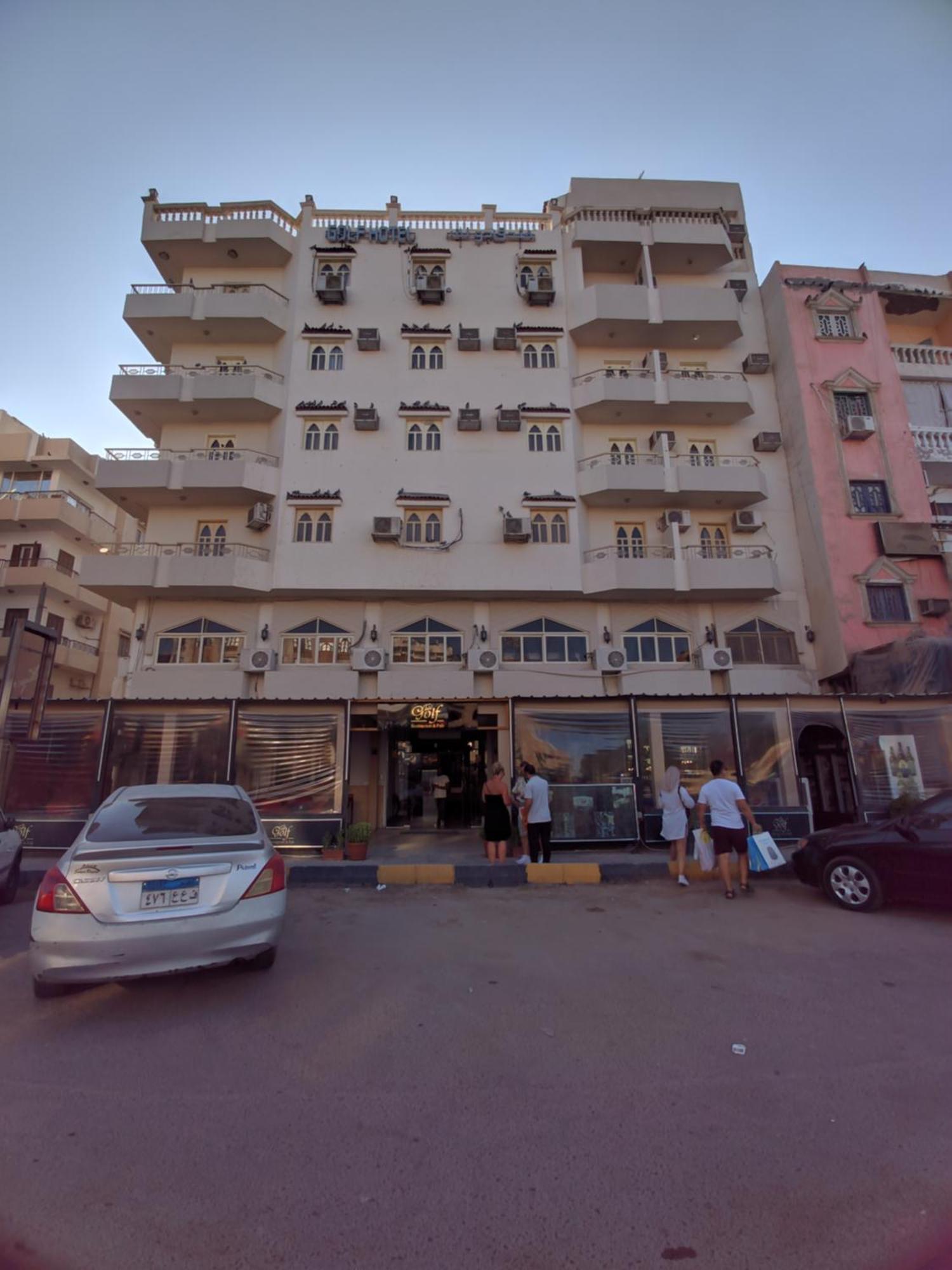 Golf Hotel Hurghada Exterior foto